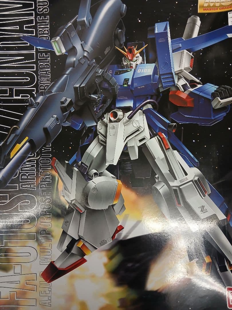 ガンプラ　MGフルアーマーダブルゼータガンダム