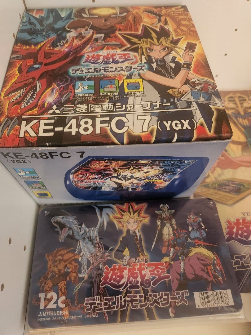 遊戯王　文房具、おもちゃなどまとめ売り