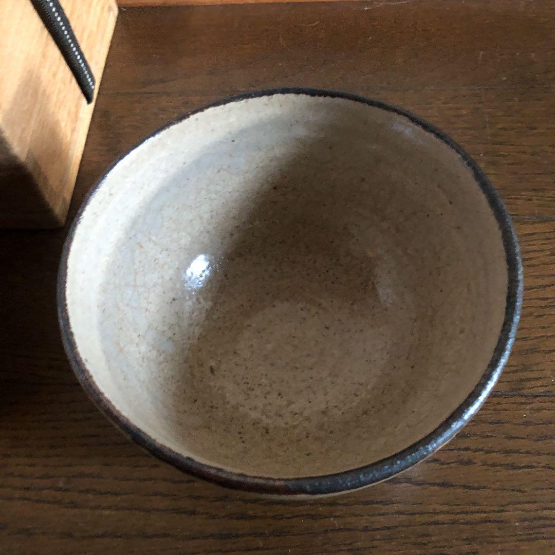 茶道具 唐津焼 茶碗 箱書きあり