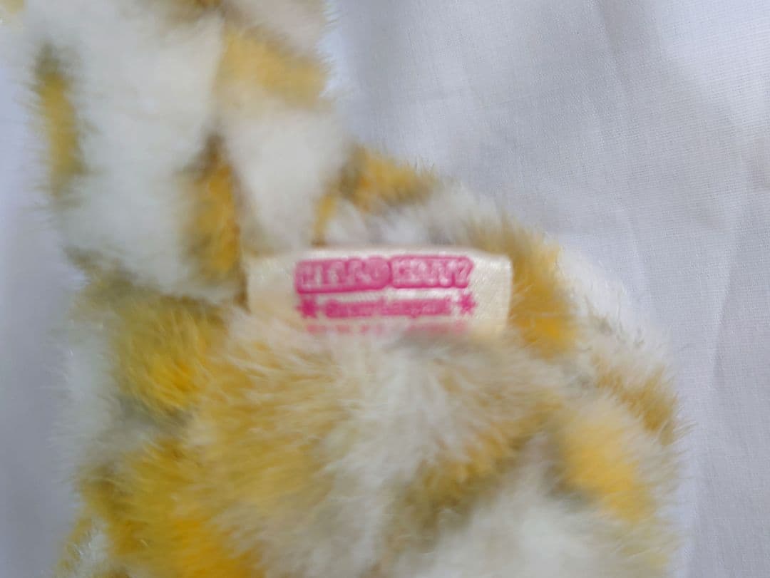 ハローキティ  Leopard ボールチェーンマスコット