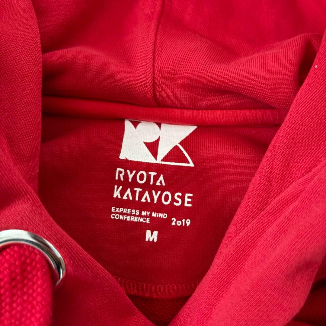片寄涼太　EXPRESS MY MIND RED 赤　パーカー
