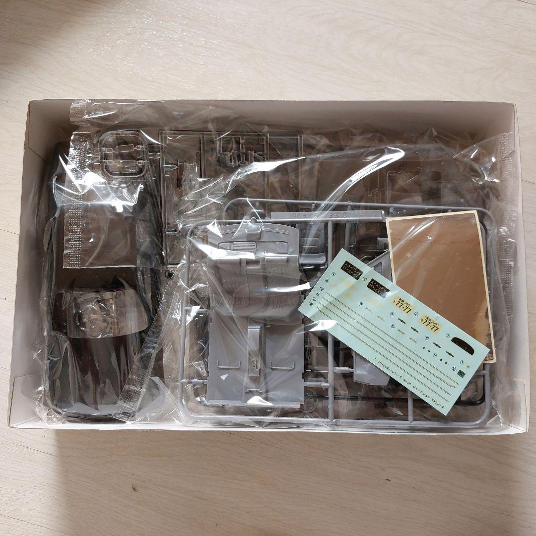 CIMA　Y33 ★JUNCTION　PRODUCE　プラモデル　アオシマ