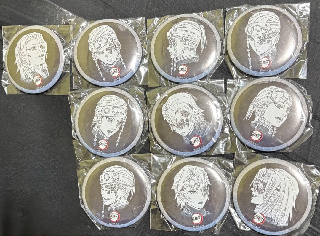鬼滅の刃　ufotable　お楽しみくじ　缶バッジ　宇髄天元　10種ダブり無し