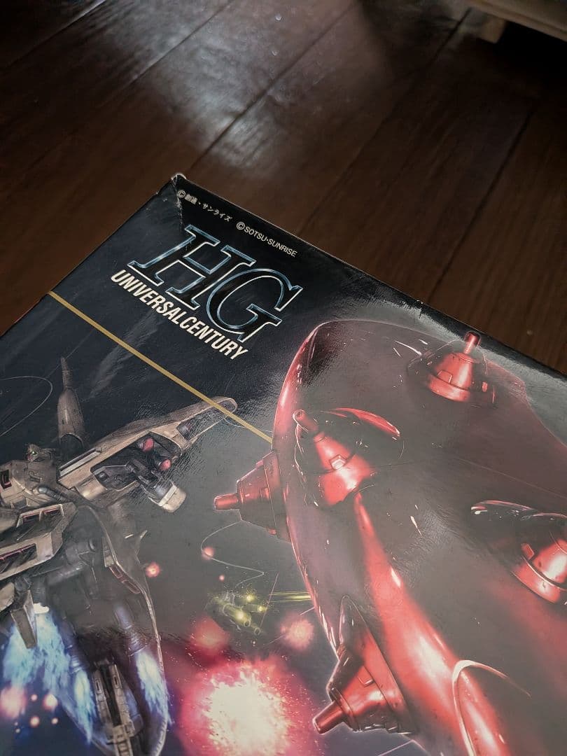 HG MSN-04T NIGHTINGALE ガンプラ