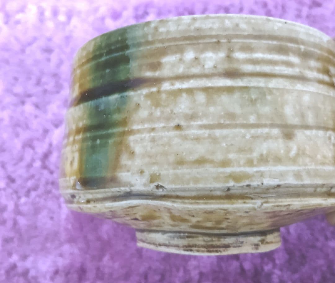 骨董品 野田東山 黄瀬戸焼 黄瀬戸茶碗 抹茶碗 茶道具 夏茶碗 志野焼 鼠志野