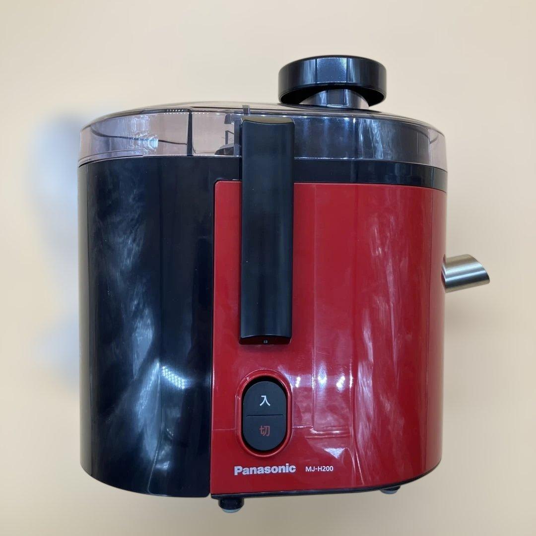 【新品未使用】【即購入可】Panasonic 高速ジューサー MJ-H200-R