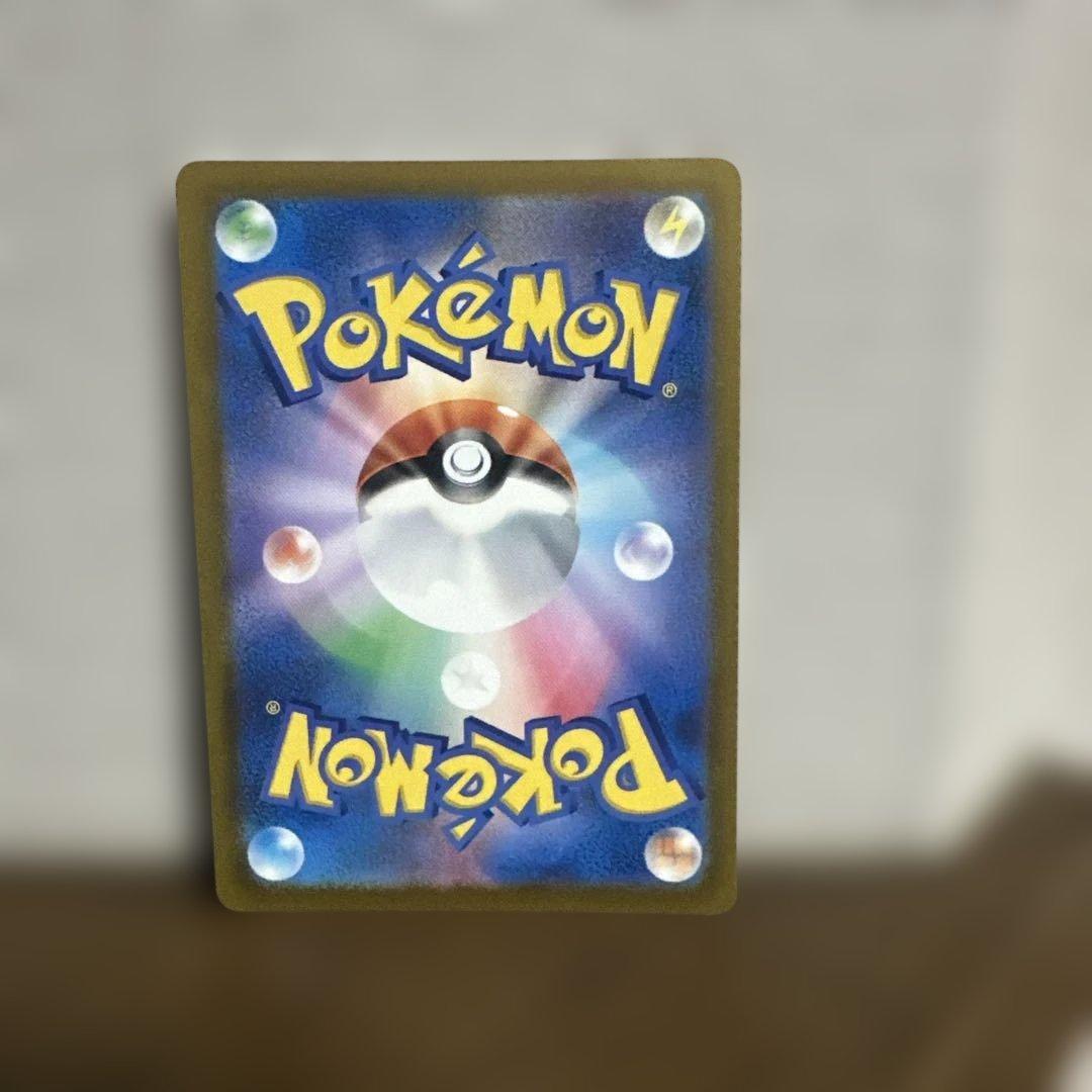 こ*き様 メガリザードンX ex MA