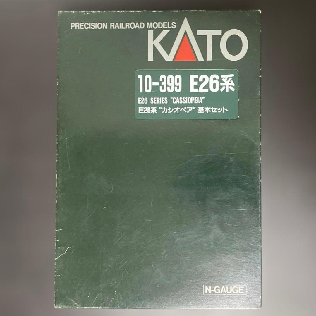 KATO 10-399 10-400 カシオペア基本+増結セット オマケ付き