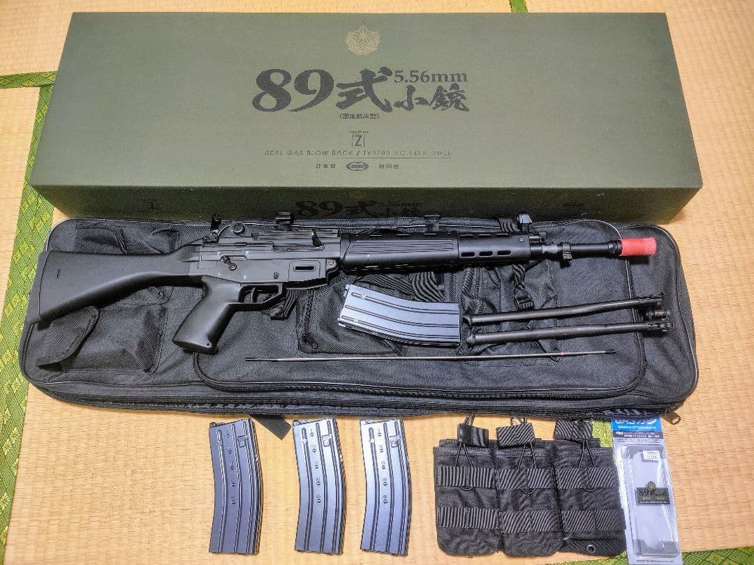 東京マルイ 89式小銃固定銃床型 5.56mm ガスガン