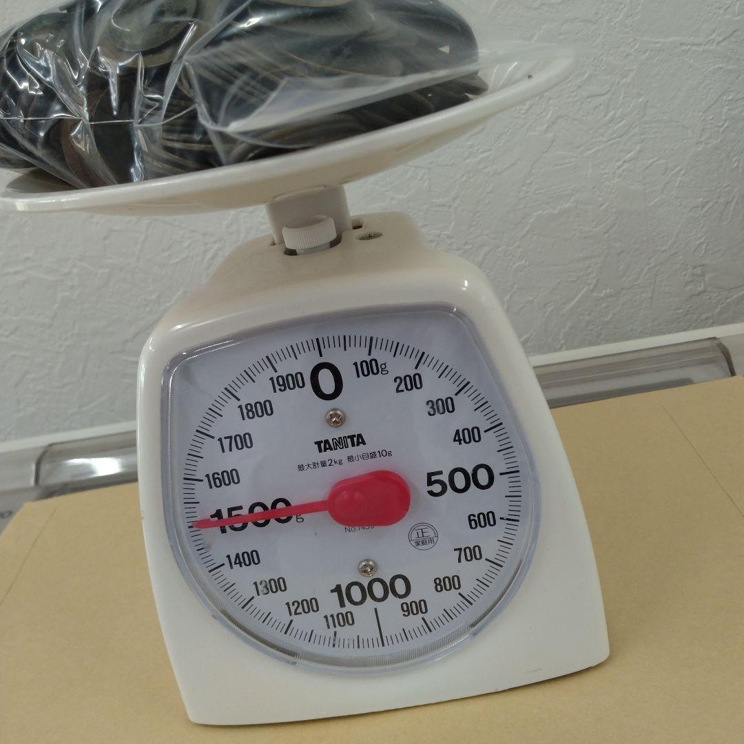 寛永通宝　 約1500g 6袋セット