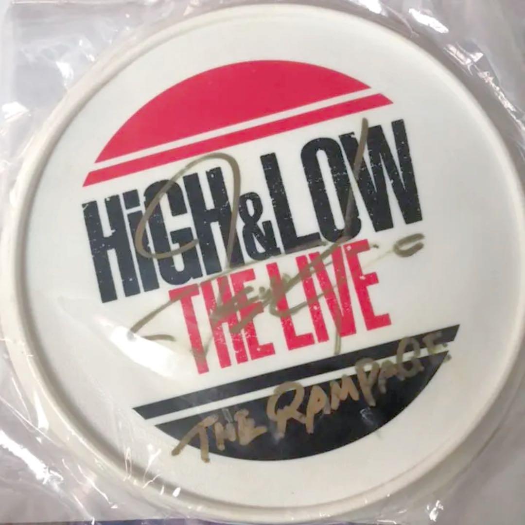 吉野北人 フリスビー