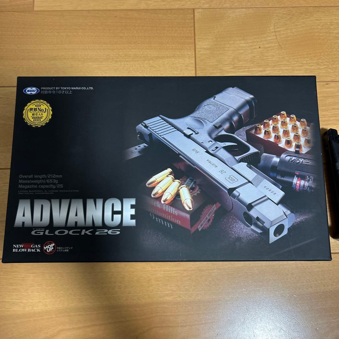 週末値下げ　東京マルイ　グロック26アドバンス　極美品