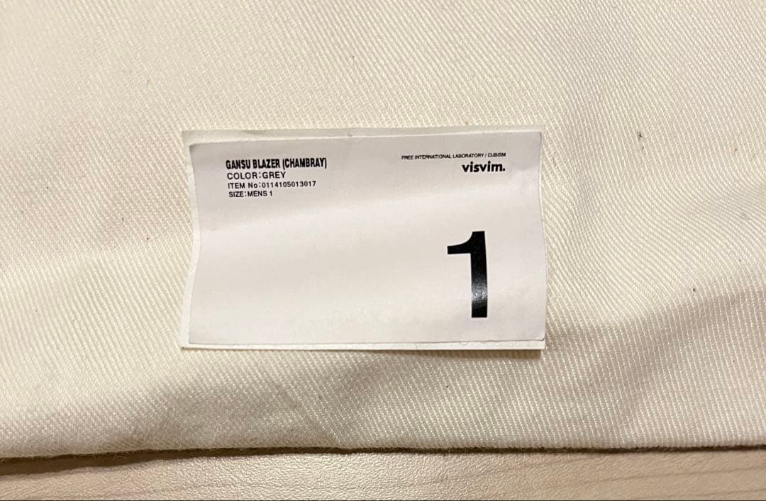 visvim GANSU BLAZER (CHAMBRAY) ジャケット