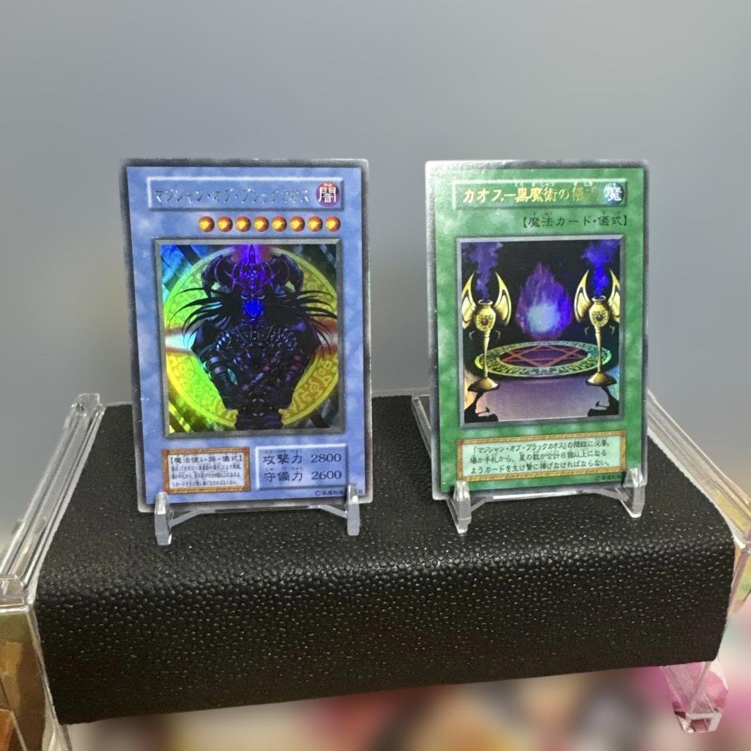 希少　初期の大会のプロモ