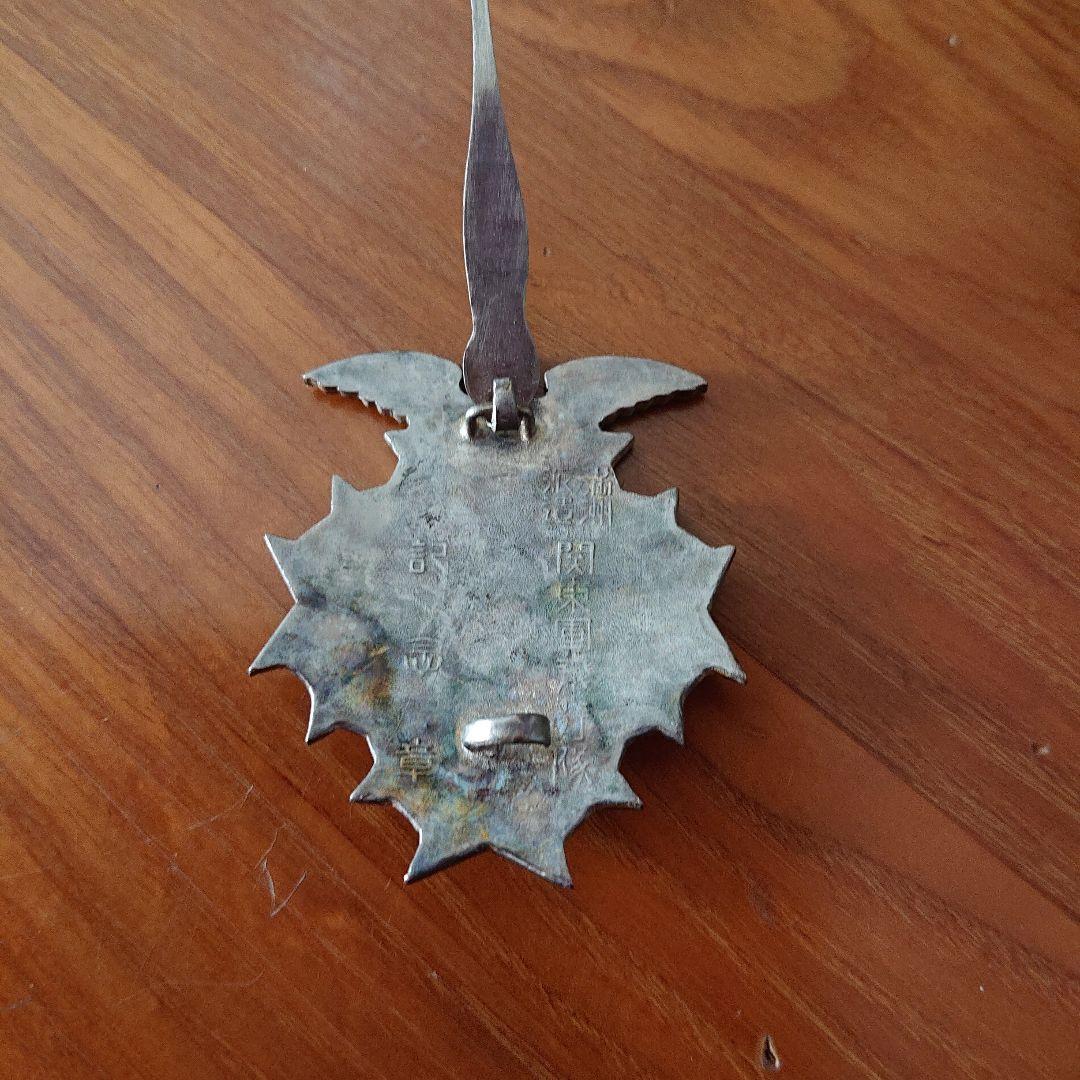 満州派遣 関東軍飛行隊 記念章 日本軍 鷲エンブレムの金属製バッジ