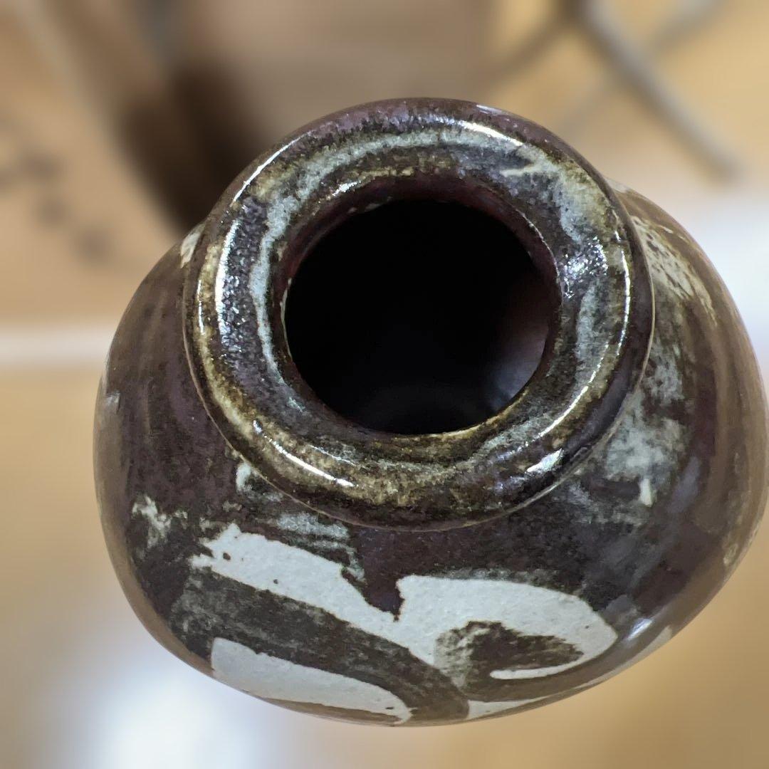 村田元　益子焼　鉄砂丸文 陶器　共箱付き