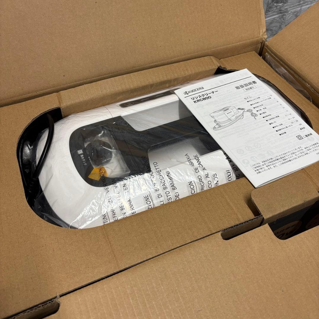 46　未使用品　リンスクリーナー　リンサークリーナー　京セラ　送料無料