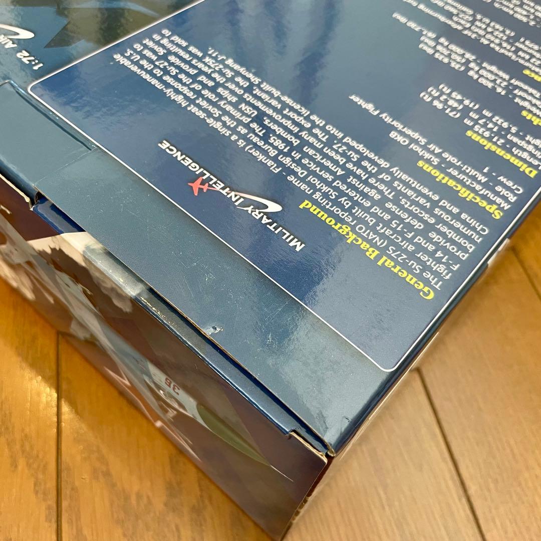 【未使用品】HOBBYMASTER SU-27 FLANKER B HA6021