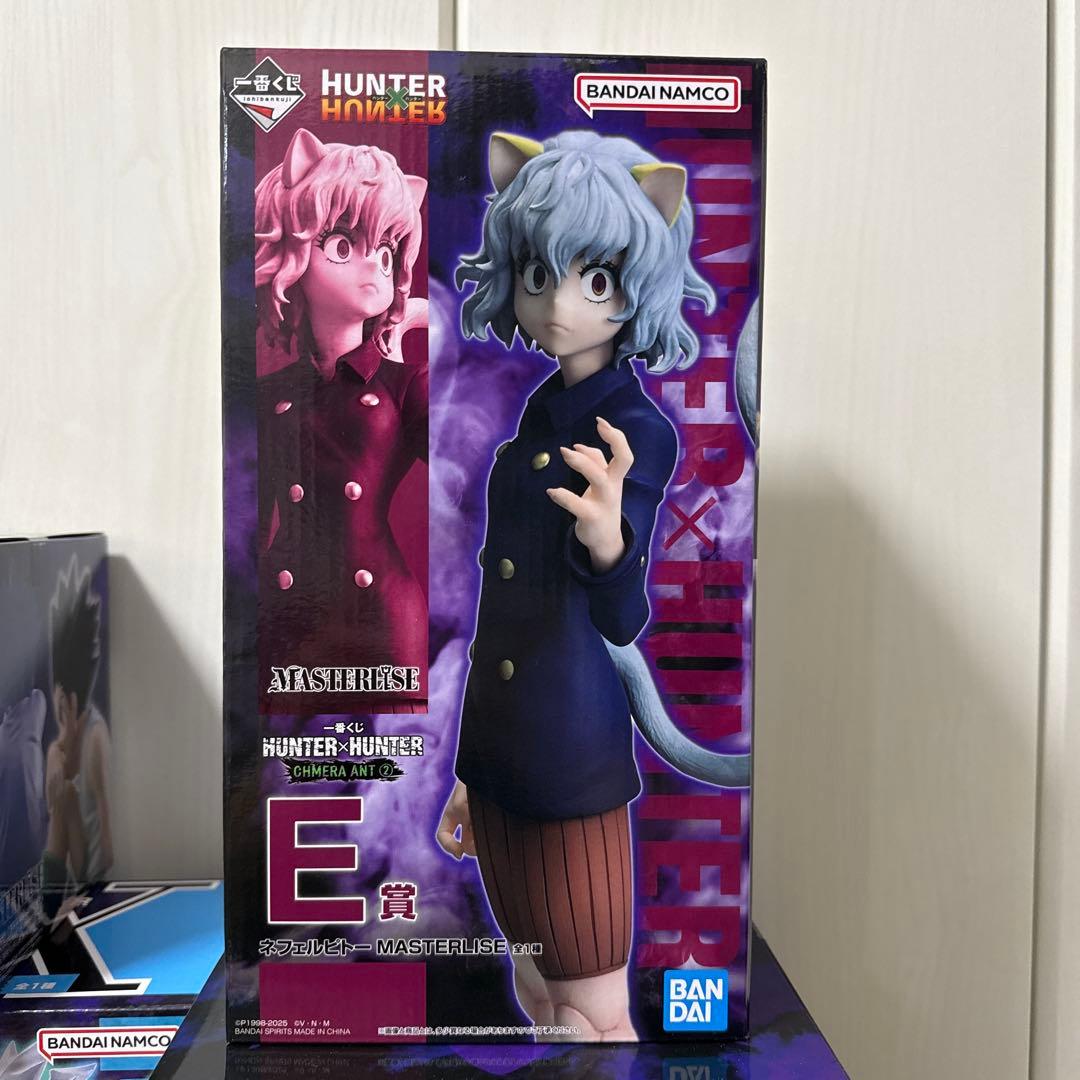 HUNTER×HUNTER フィギュア ラストバトル