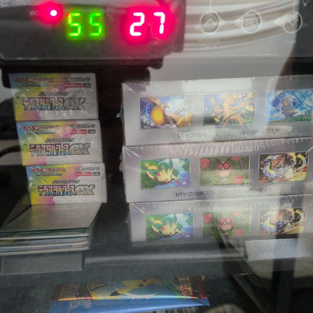 ま*も様 テラスタルフェスex シュリンク付き　5BOX