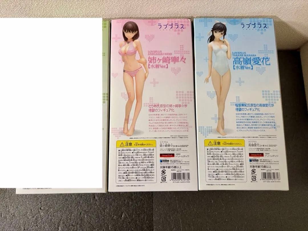 未開封　DreamTech ラブプラス 姉ヶ崎寧々 高嶺愛花 小早川凛子 水着