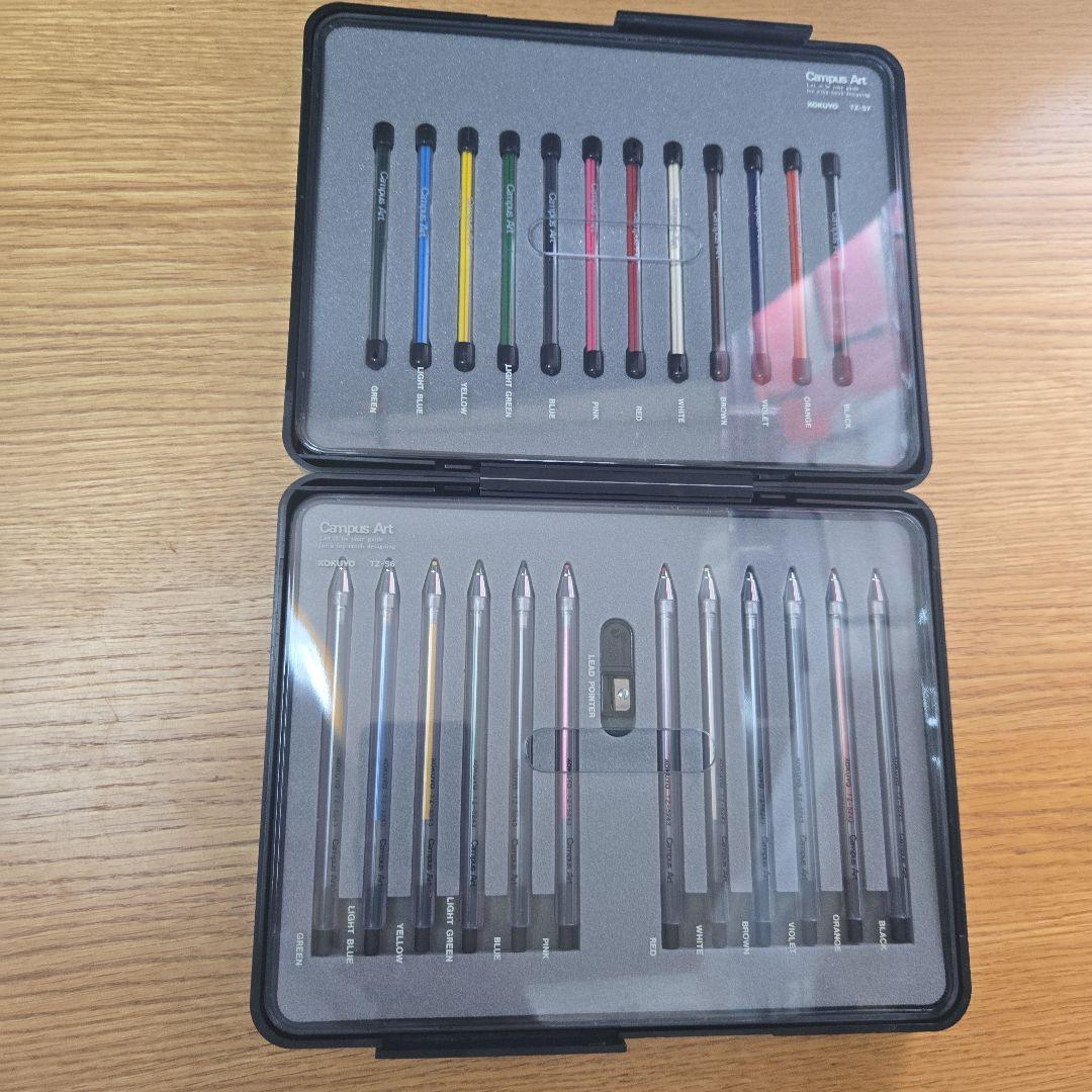 KOKUYO コクヨ「Campus Art」カラー芯ホルダーセット