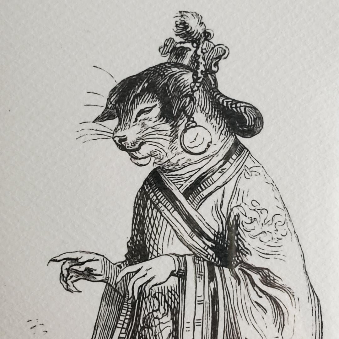J.J. Grandville 動物たちの私生活・公生活の情景 額装 中国 猫