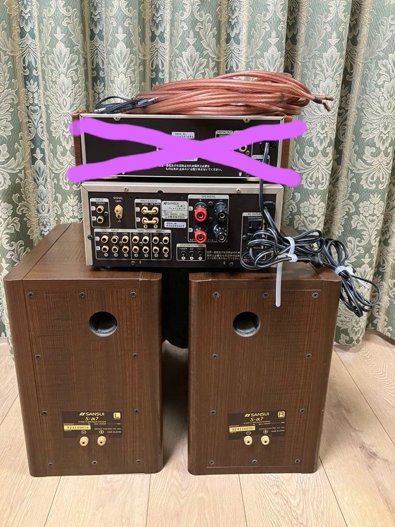 【SANSUI 】アンプA-α7、スピーカーS-α7 セット