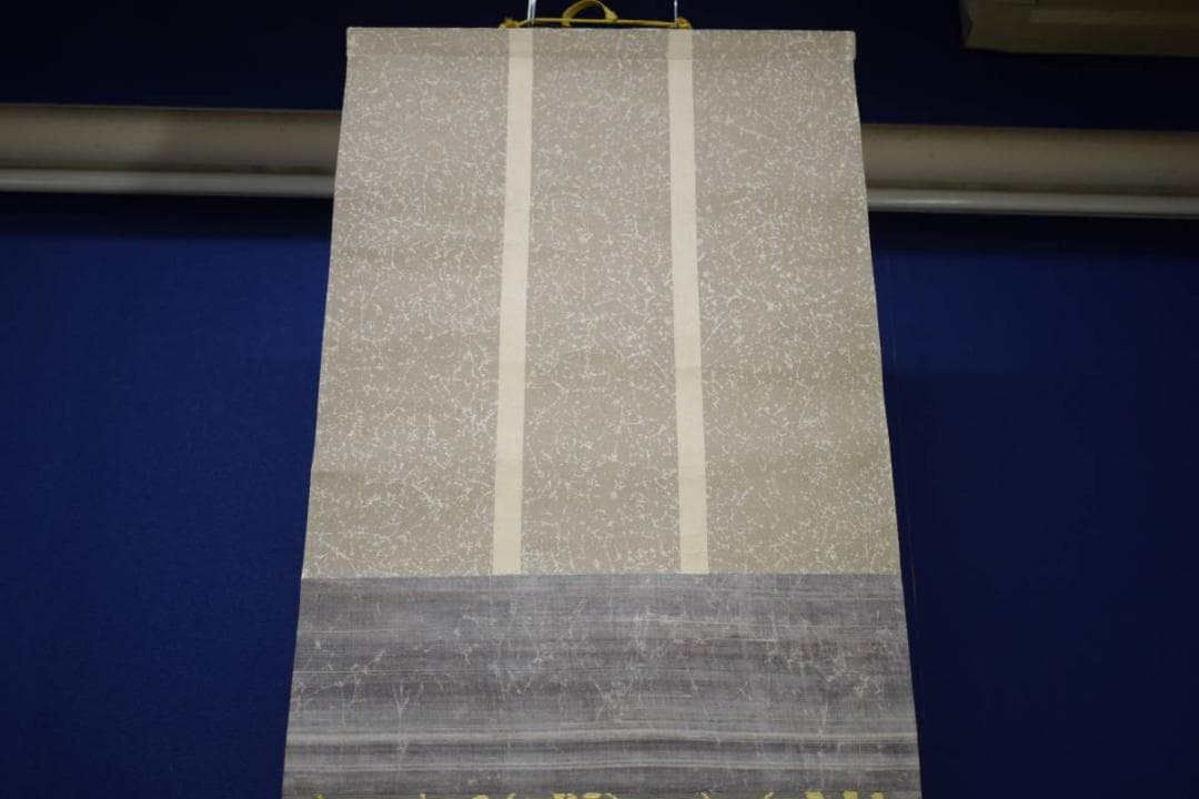 模写/王石谷/山水図/布袋屋掛軸HI-276