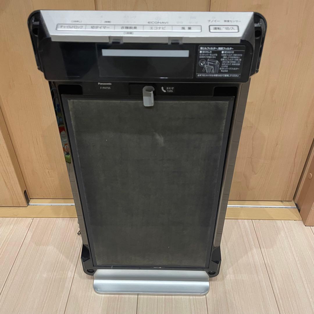 空気清浄機 パナソニック F-PXT55 panasonic ブラック 黒