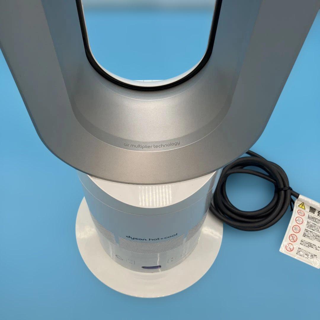 【即購入OK】Dyson hot+cool AM05 セラミックファンヒーター