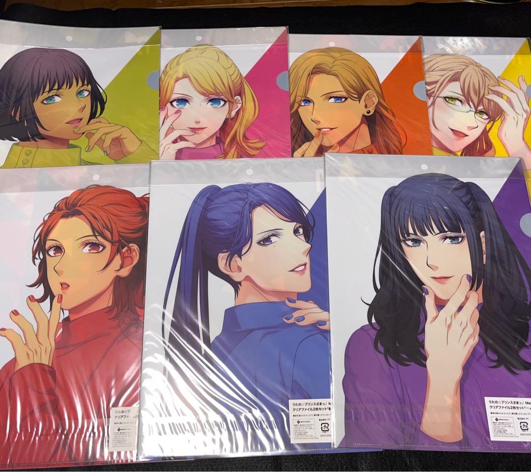 うたプリ メタモルフォーゼ クリアファイル うたのプリンスさまっ ST☆RISH