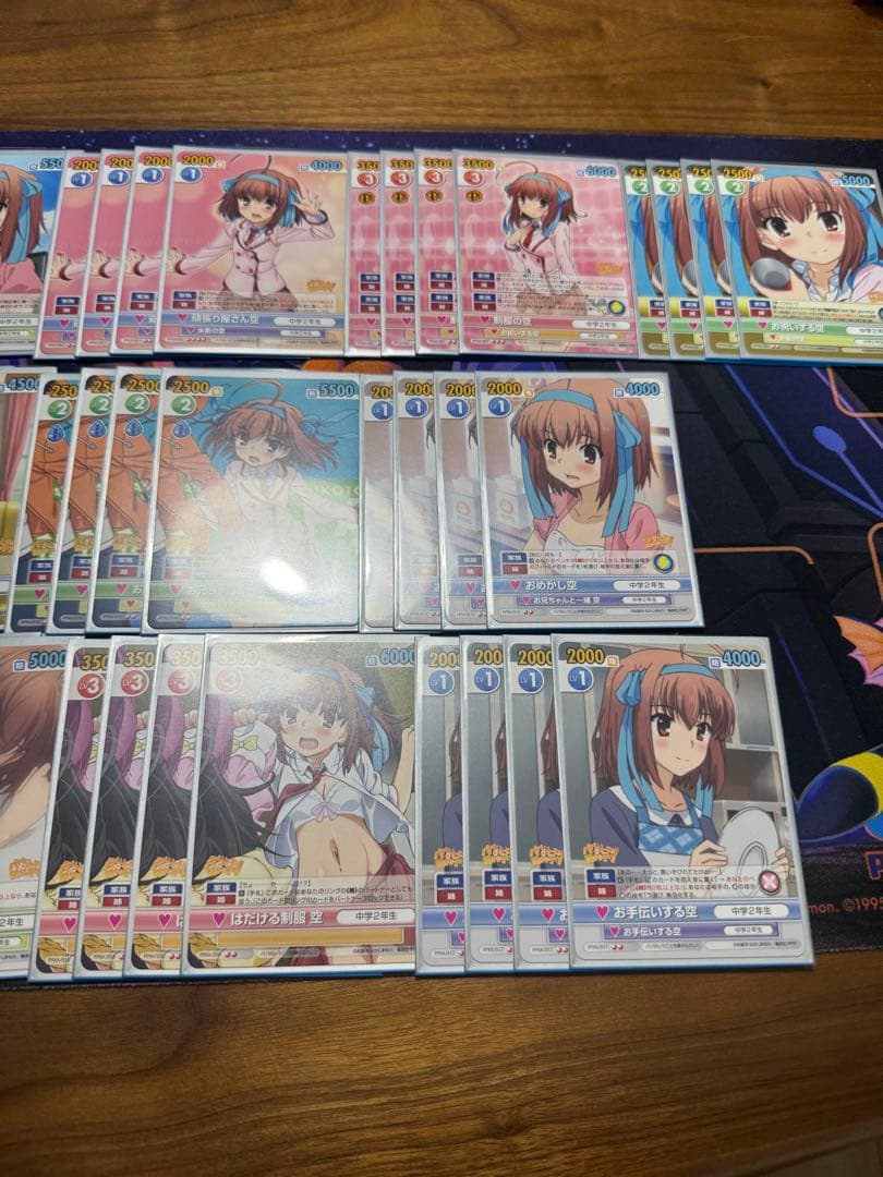 空　ヴィクトリースパーク　デッキ　スリーブ　パパのいうことを聞きなさい