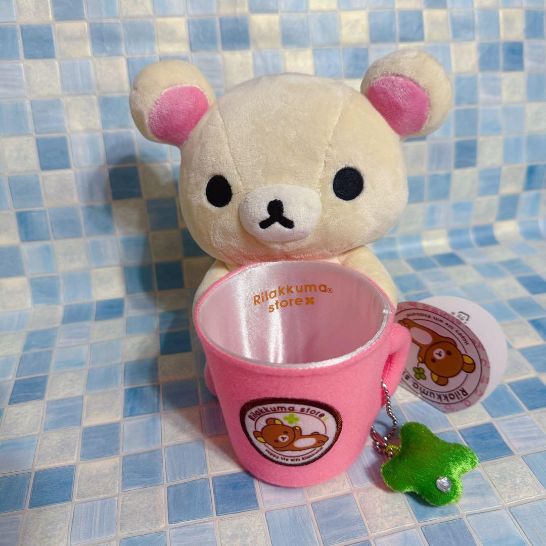 サンリオ　san-x　リラックマ　コリラックマ　ぬいぐるみ　おまとめ売り