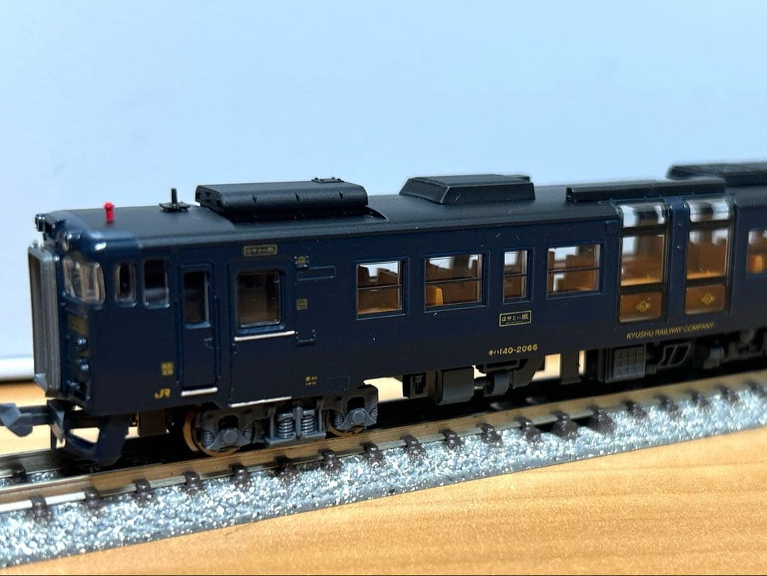 MICRO ACE キハ140系 特急「はやとの風」3両セット A6071