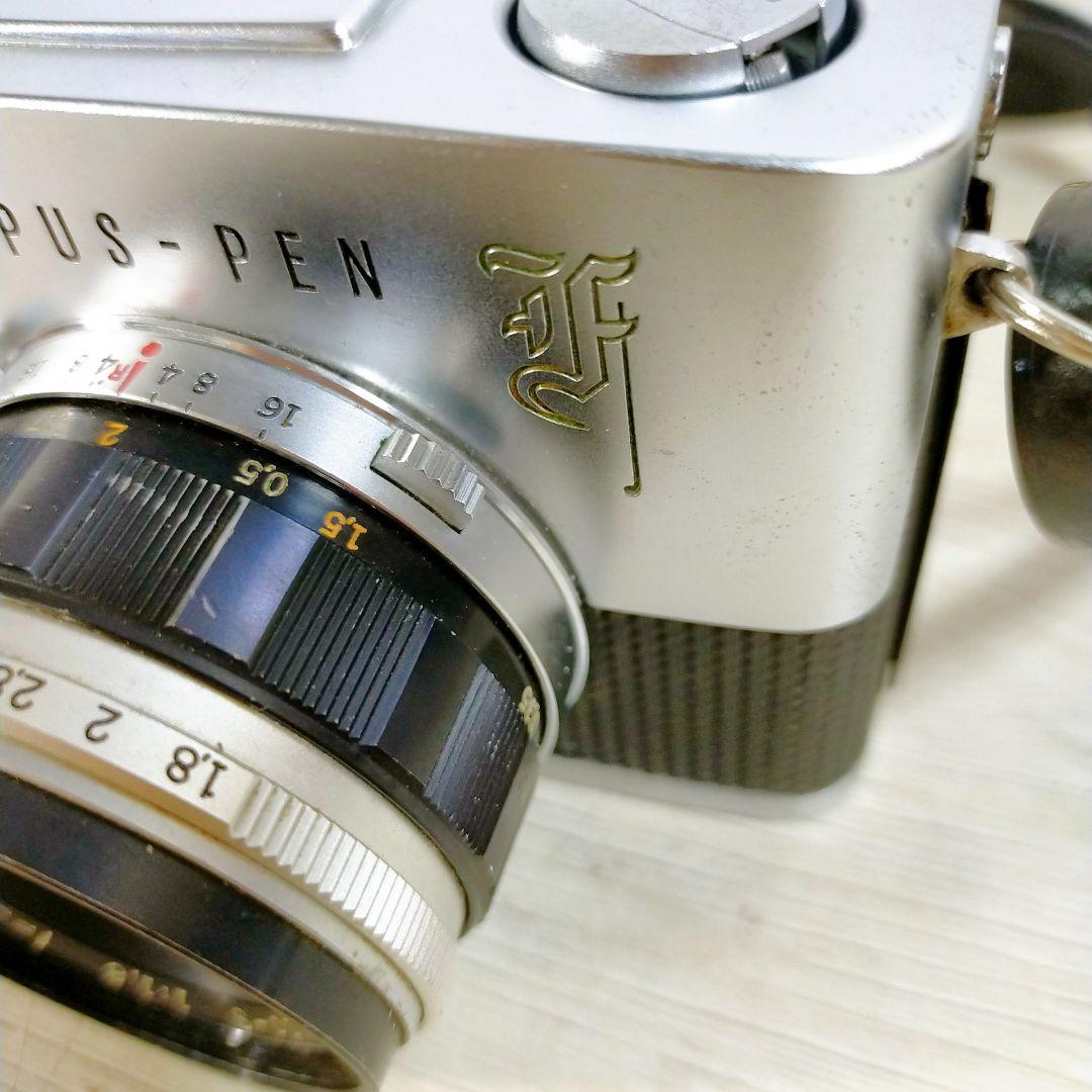 OLYMPUS PEN-F+Auto38/1.8　ジャンク品