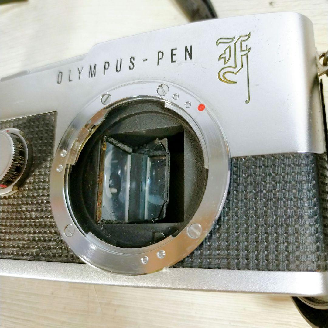 OLYMPUS PEN-F+Auto38/1.8　ジャンク品