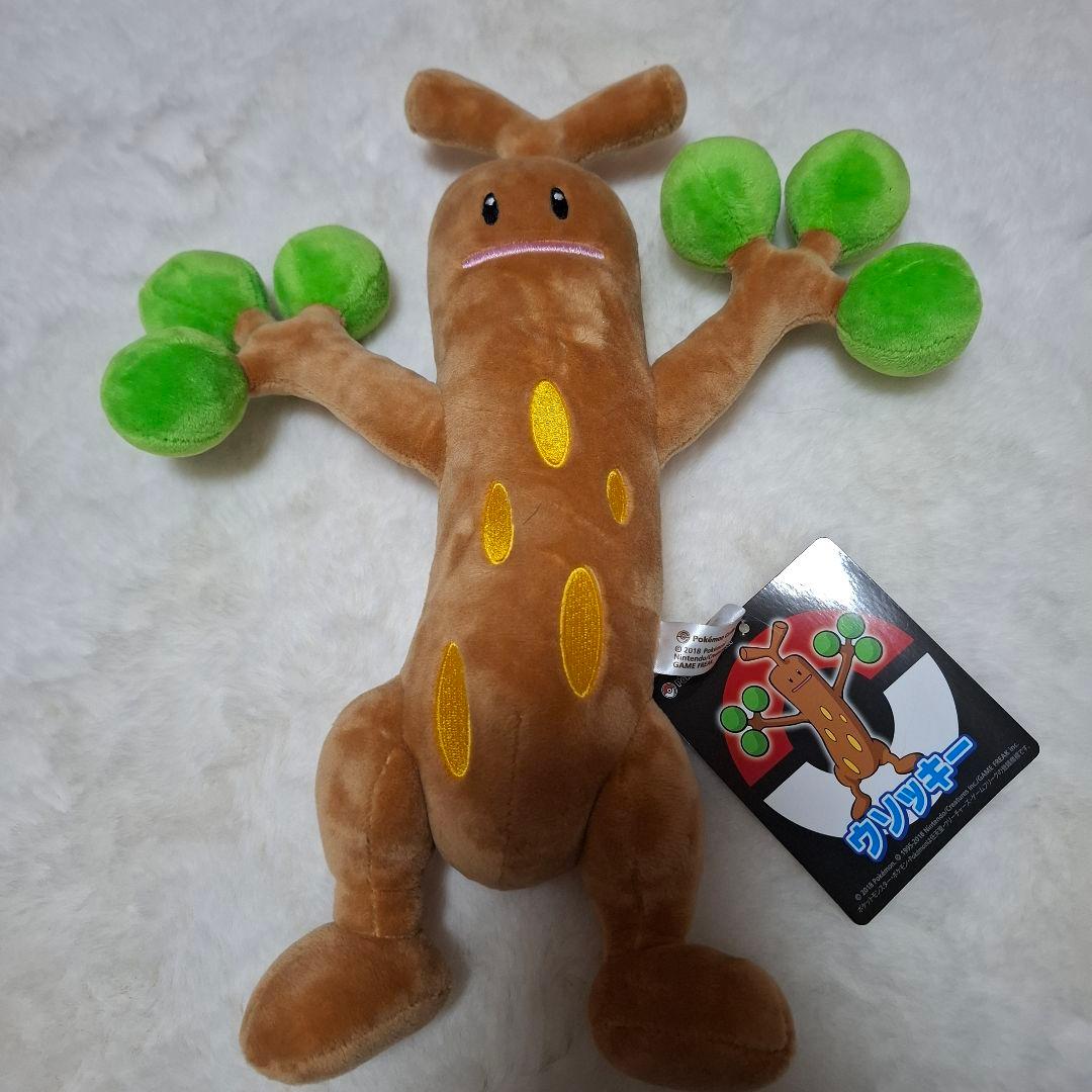 ポケモンセンター　ウソッキー　ぬいぐるみ