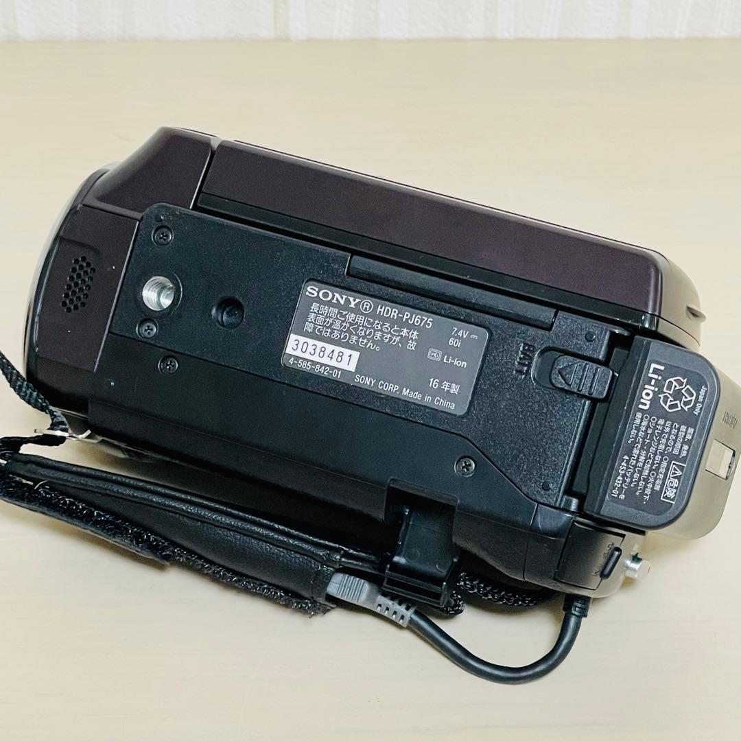 SONY ソニー ハンディカム ビデオカメラ HDR-PJ675 バッテリー2個