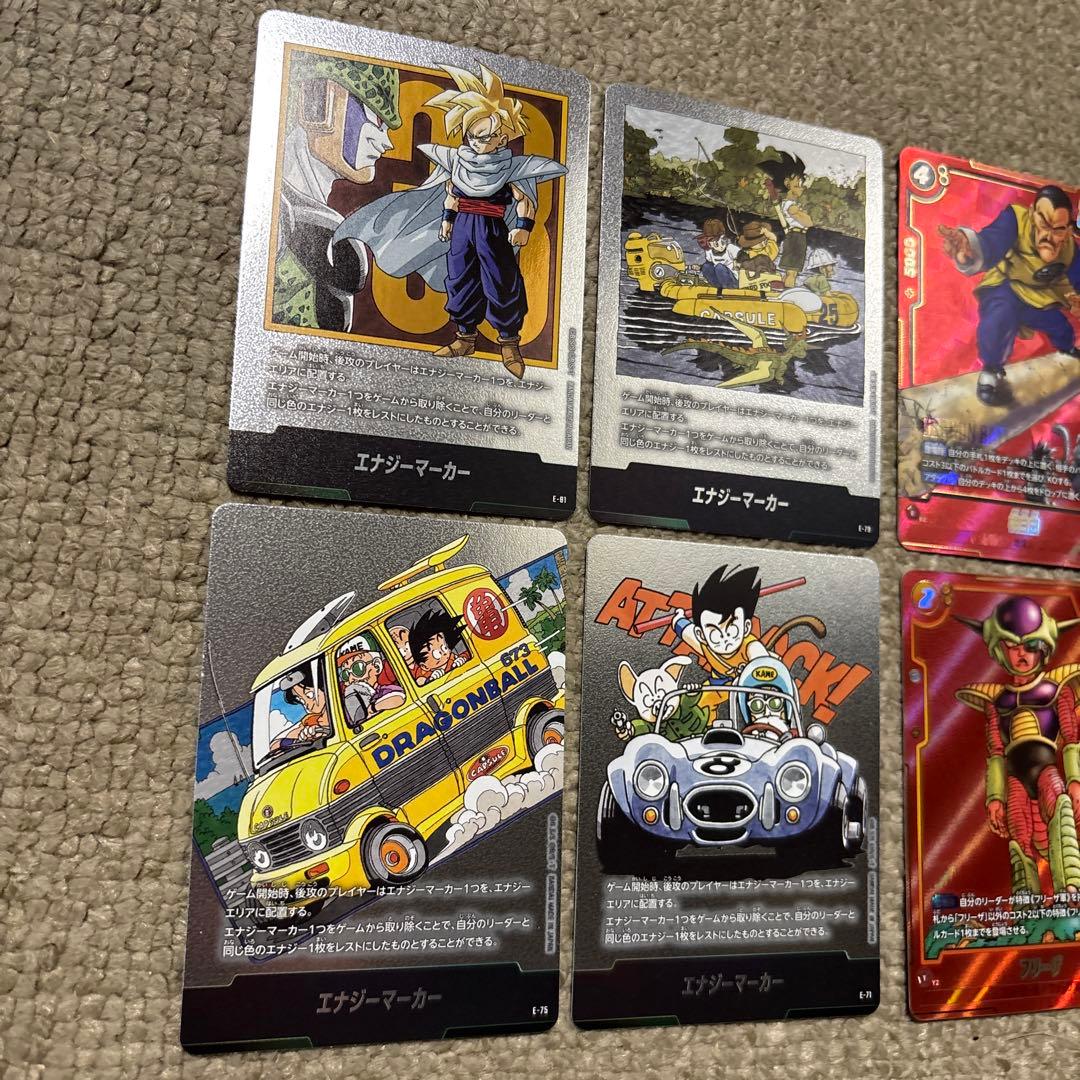 MANGA BOOSTER 02　エナジーマーカー パラレル まとめ売り