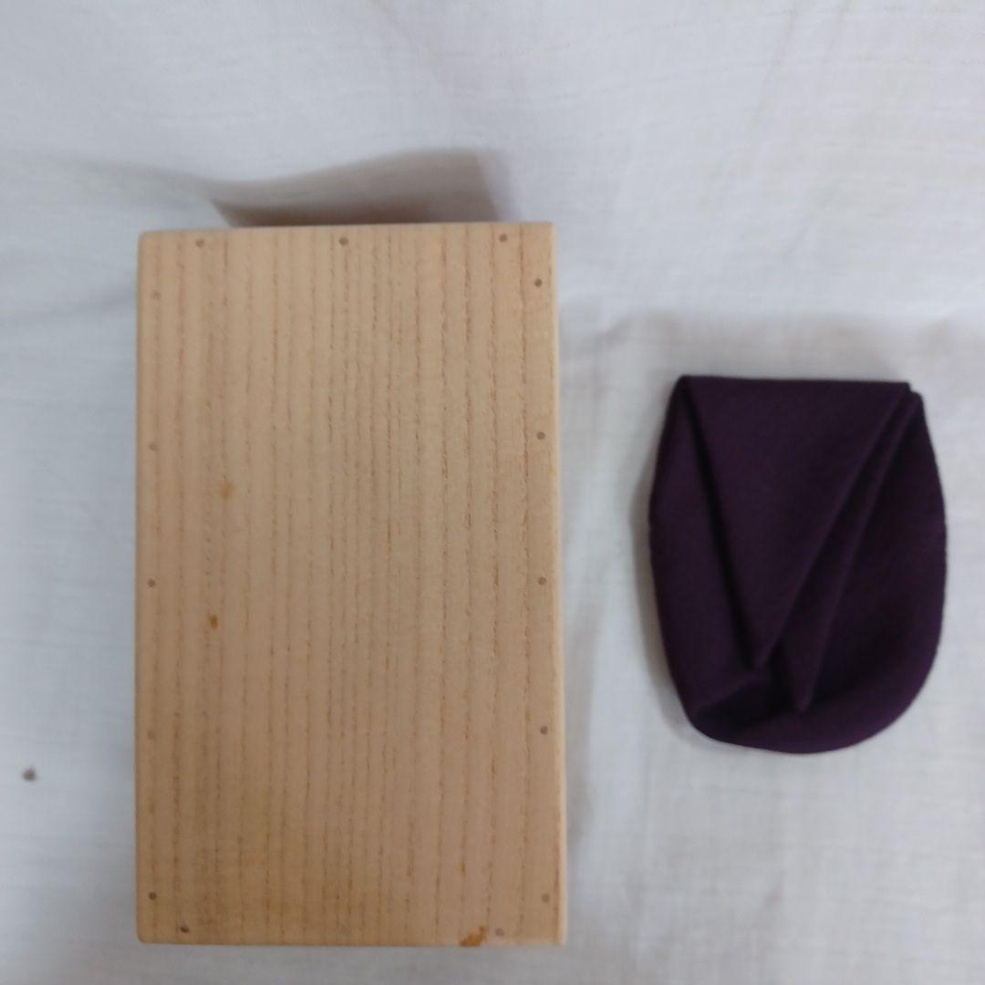 茶通箱と茶掃箱