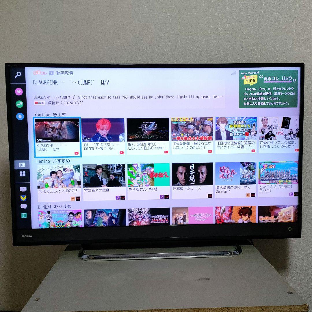 TOSHIBA[2016年製品]40M500X