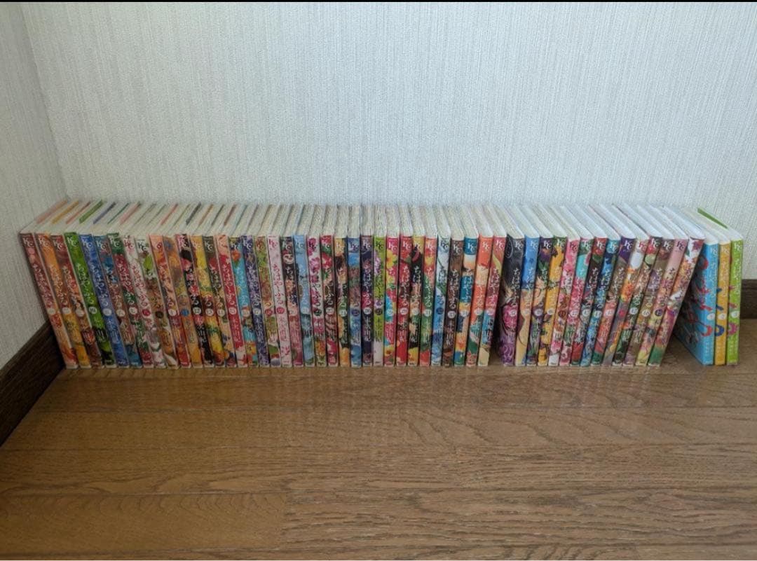 [末次由紀] ちはやふる（漫画）：全巻セット（1～50巻）+ 中学編（1～3巻）