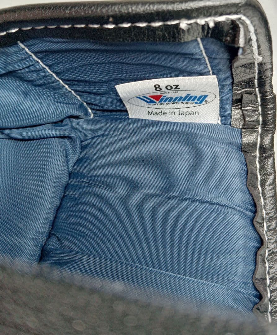 Winning（ウイニング） ボクシンググローブ 8oz ブラック