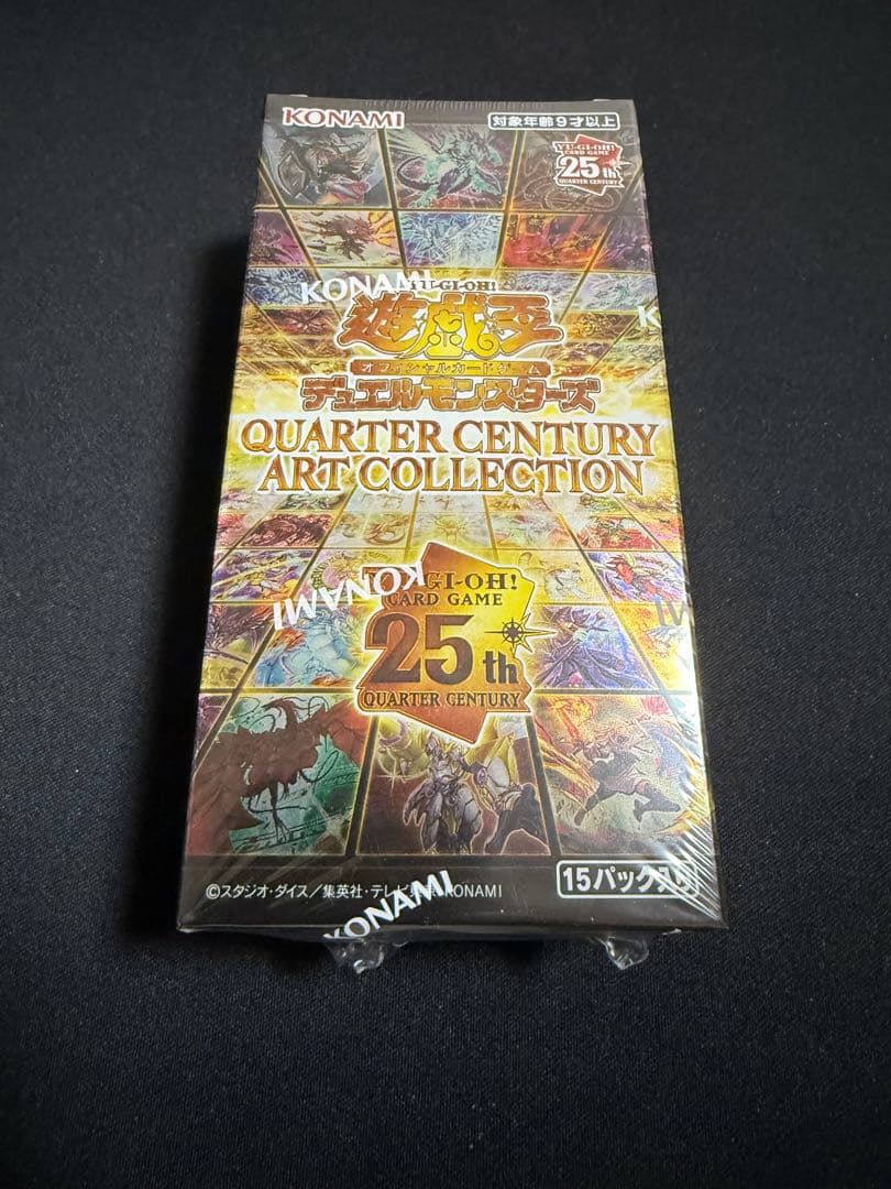 【シュリンク付き】 クォーターセンチュリー アートコレクション BOXまとめ売り