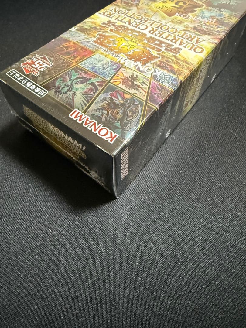 【シュリンク付き】 クォーターセンチュリー アートコレクション BOXまとめ売り