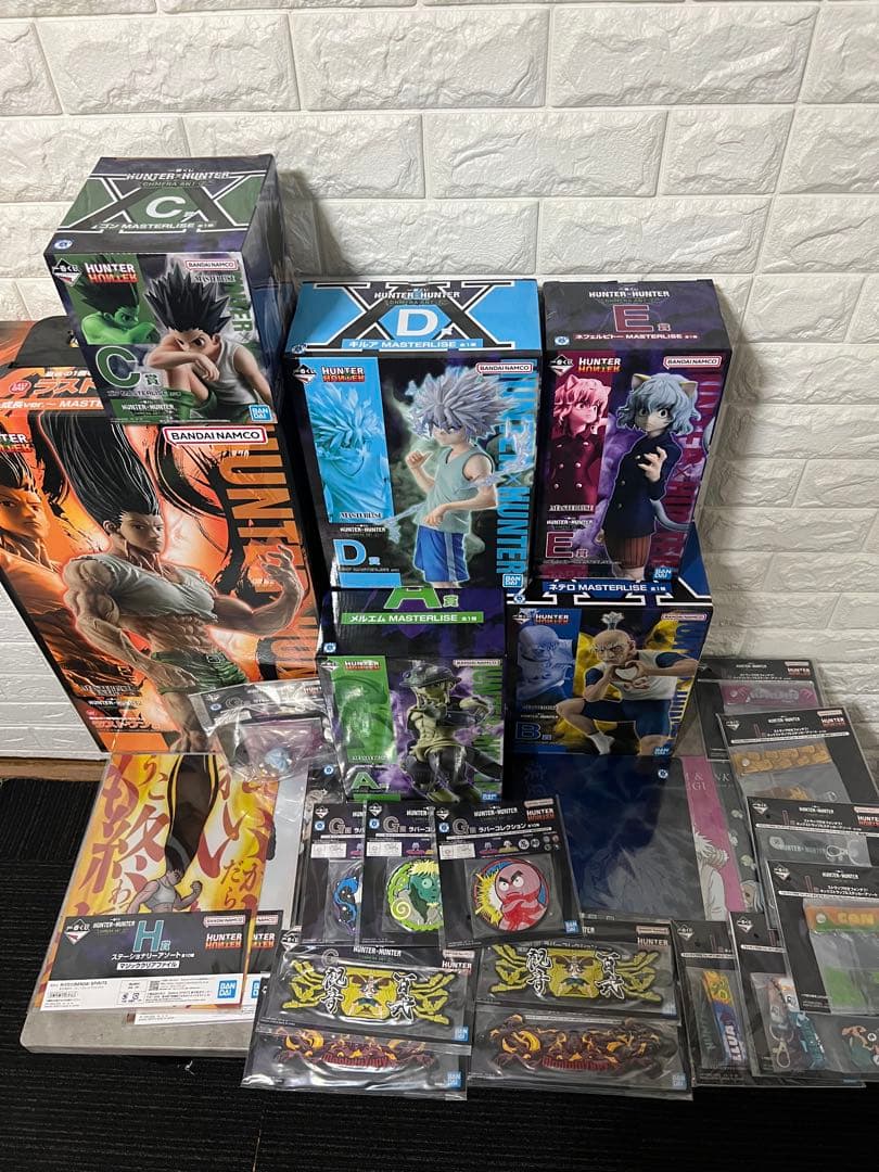 HUNTER×HUNTER アクションフィギュアセット