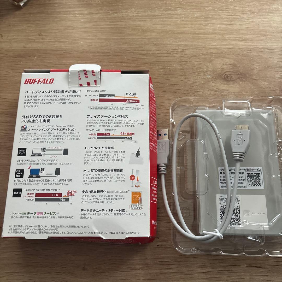 外付けハードディスク・ドライブ BUFFALO MiniStation 1TB SSD