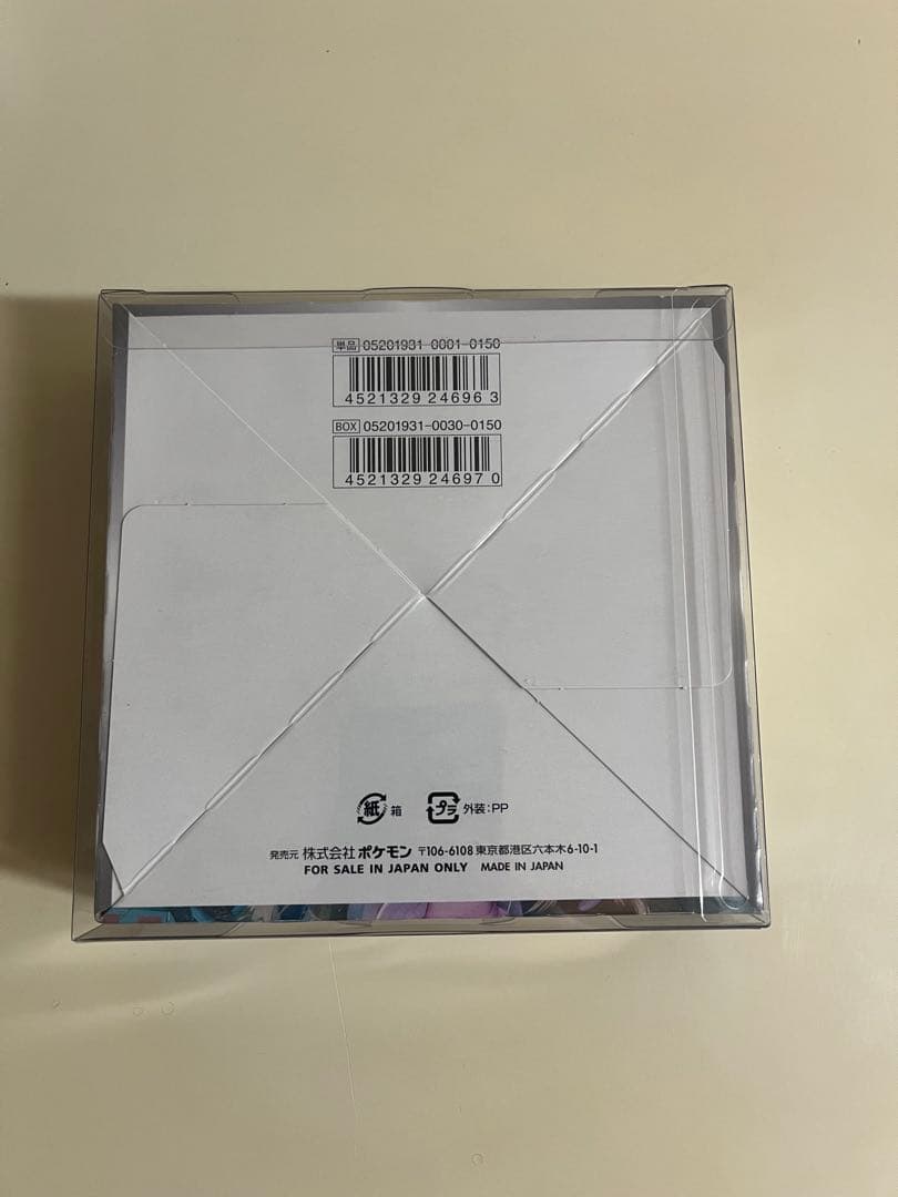 ポケモンカードゲーム シュリンク付き未開封BOX ミラクルツイン