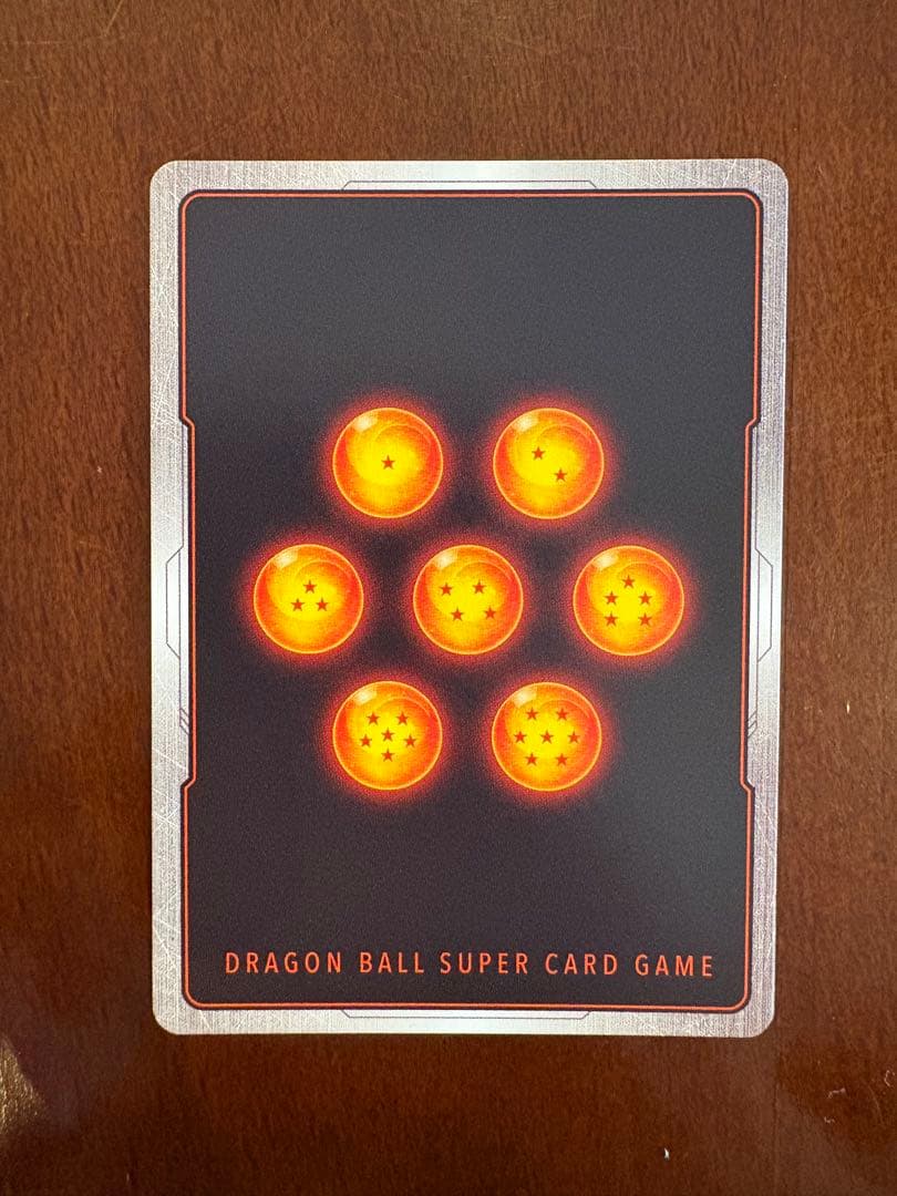 ドラゴボール　フュージョンワールド　R☆☆(ウルトラパラレル)　孫悟空